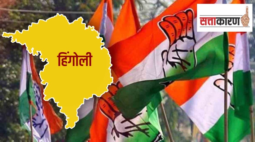 आमच्याकडे लक्ष द्या… नाराज सातव गटाची साद आमच्याकडे लक्ष द्या… नाराज सातव गटाची साद