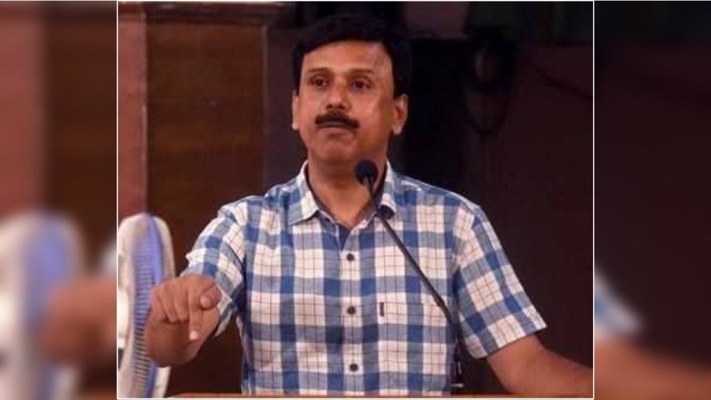 Dr. Dhawankar