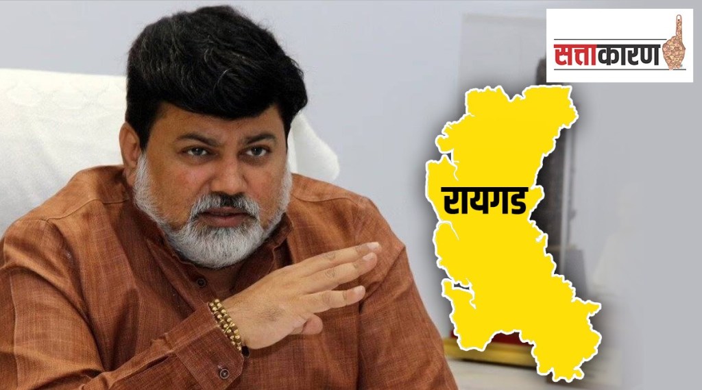 Raigad District, Guardian minister, Uday Samant Raigad District, Guardian minister, Uday Samant