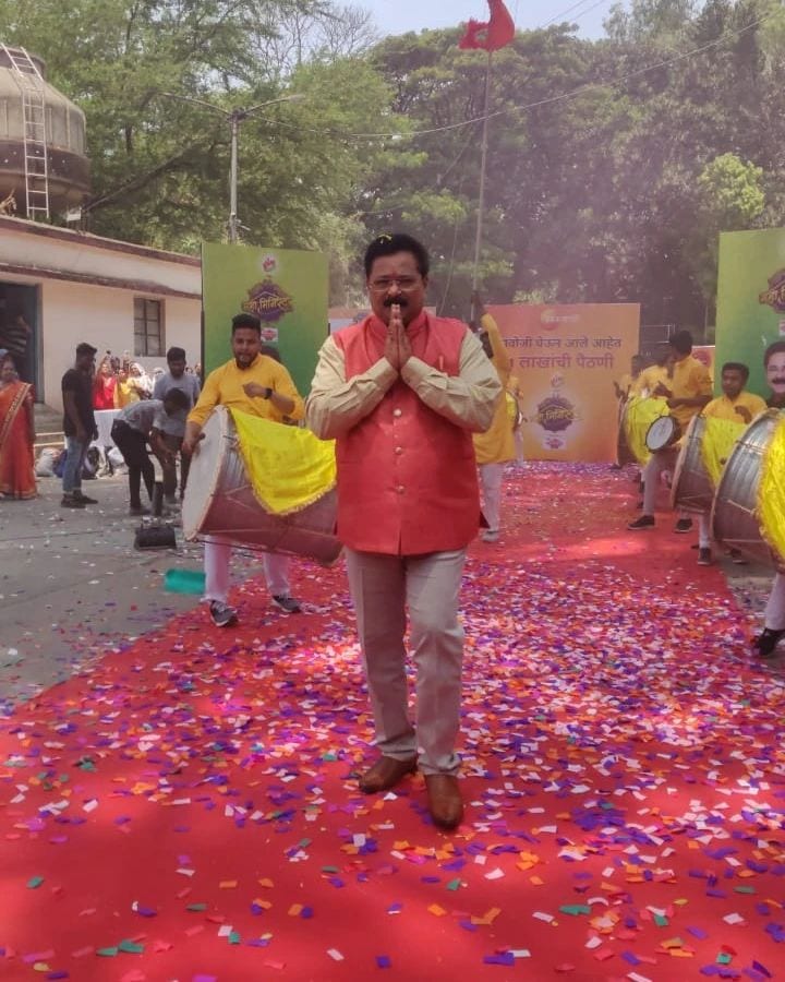 aadesh bandekar 26