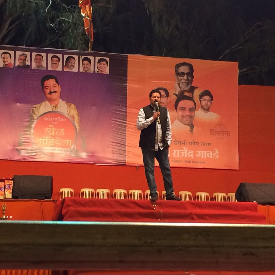 aadesh bandekar 3