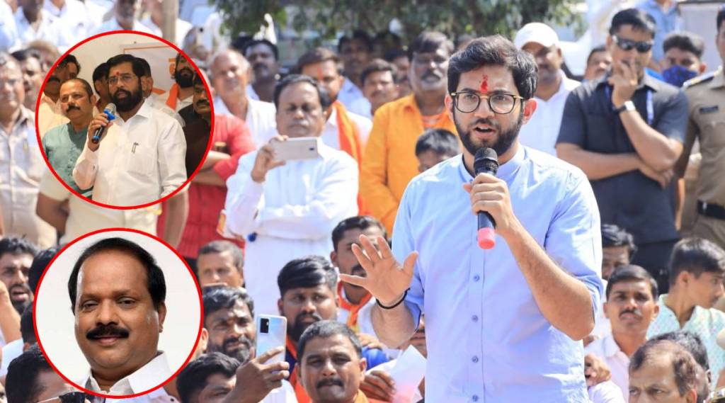 aaditya thackeray