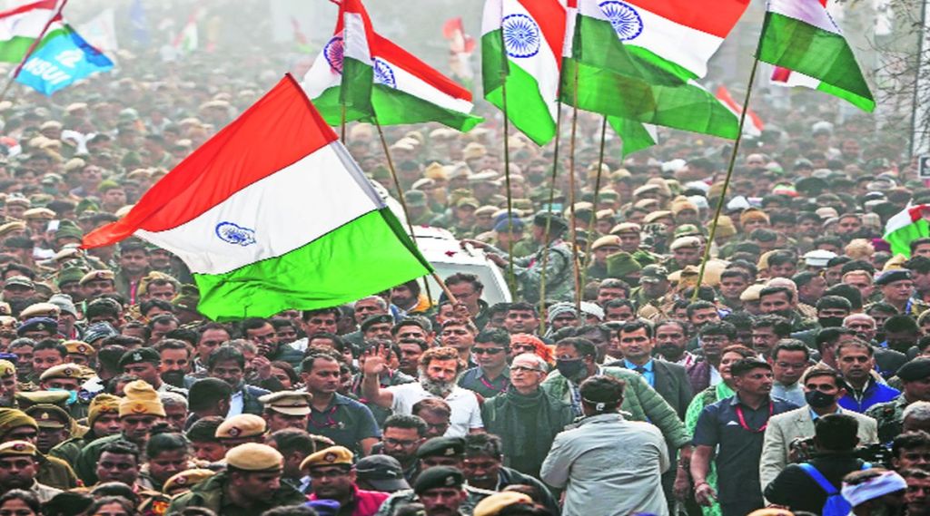 bharat jodo yatra bharat jodo yatra
