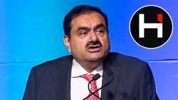 Adani Shares: अदाणींच्या शेअर्सची वाताहत सुरूच; एकूण ११८ अब्ज डॉलर्सचा फटका!
