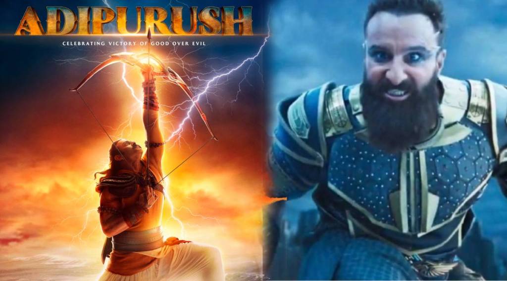 adipurush release date