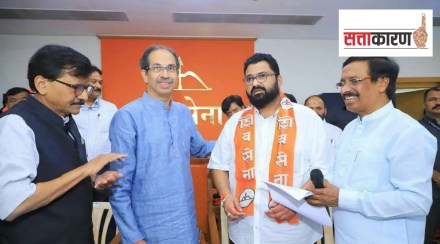 Advay hire, Uddhav Thackeray , Shiv Sena, Dhule, Malegaon