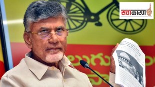Chandrababu Naidu, popularity, public meeting, Andhra pradesh, stampede