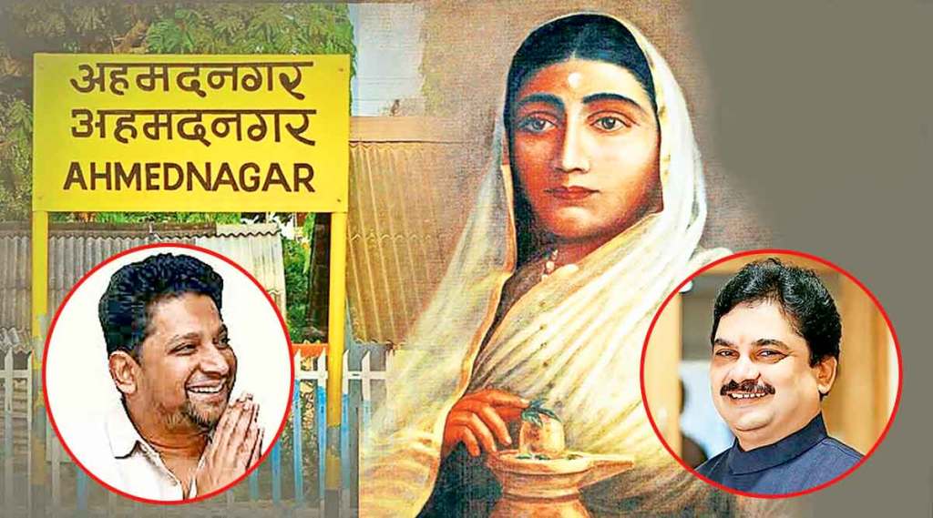 conflict in bjp over ahmednagar rename issue conflict in bjp over ahmednagar rename issue