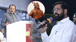 ‘संभाजी महाराज धर्मवीर नव्हते’ अजित पवारांच्या विधानावर CM शिंदेंची प्रतिक्रिया; म्हणाले…