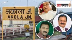 अकोल्यातील नेत्यांना सत्ताधारी पक्षाचे वेध