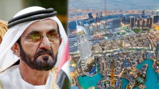 al minhad now hind city