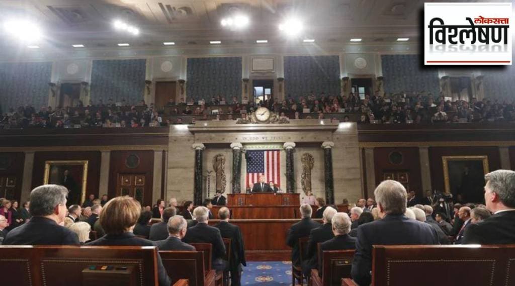american parliament reuters file photo american parliament reuters file photo