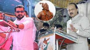 amol kolhe ajit pawar