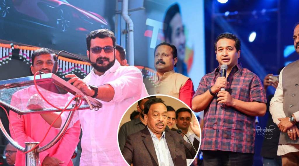 amol kolhe nitesh rane