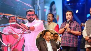 amol kolhe nitesh rane