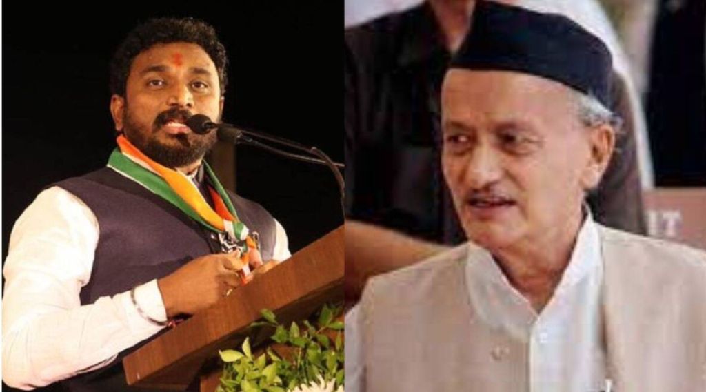 amol mikrai bhagat singh koshyari