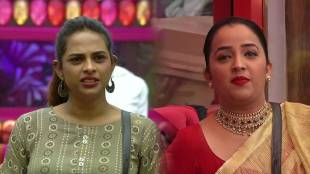 amruta dhongade on apurva nemlekar bigg boss marathi