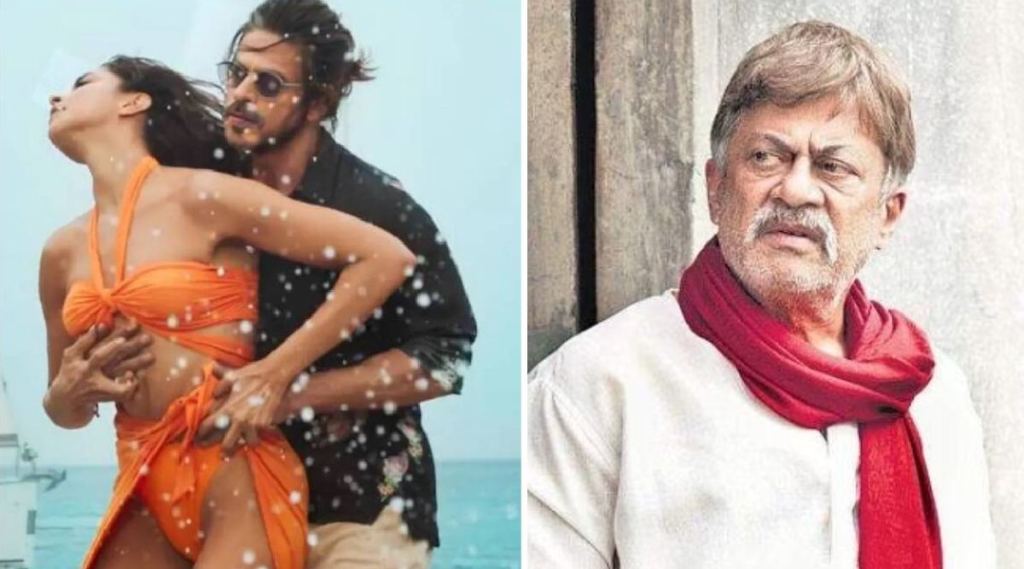 anant nag on beshram rang