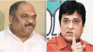 anil parab and kirit somayya