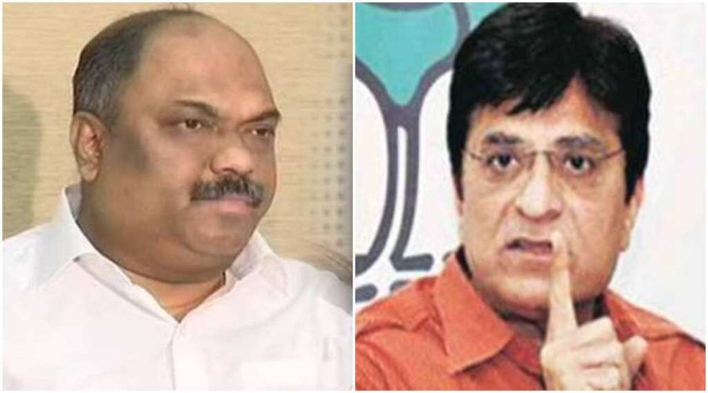 anil parab and kirit somayya anil parab and kirit somayya