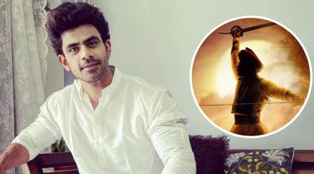 ankit mohan