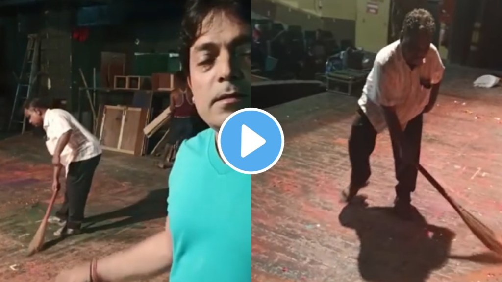 anshuman vichare angry video