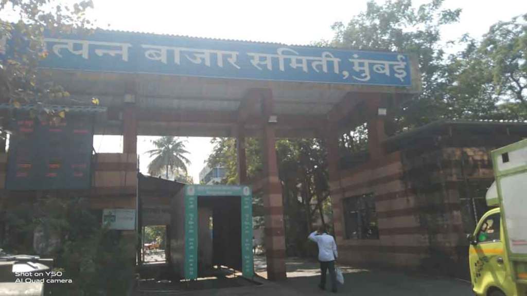 new proposed development work in apmc market hit new proposed development work in apmc market hit