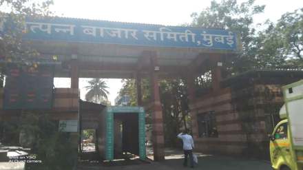 new proposed development work in apmc market hit new proposed development work in apmc market hit