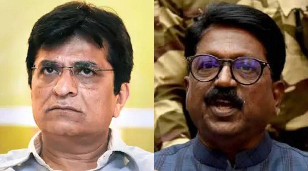 aravind sawant on kirit somaiya aravind sawant on kirit somaiya