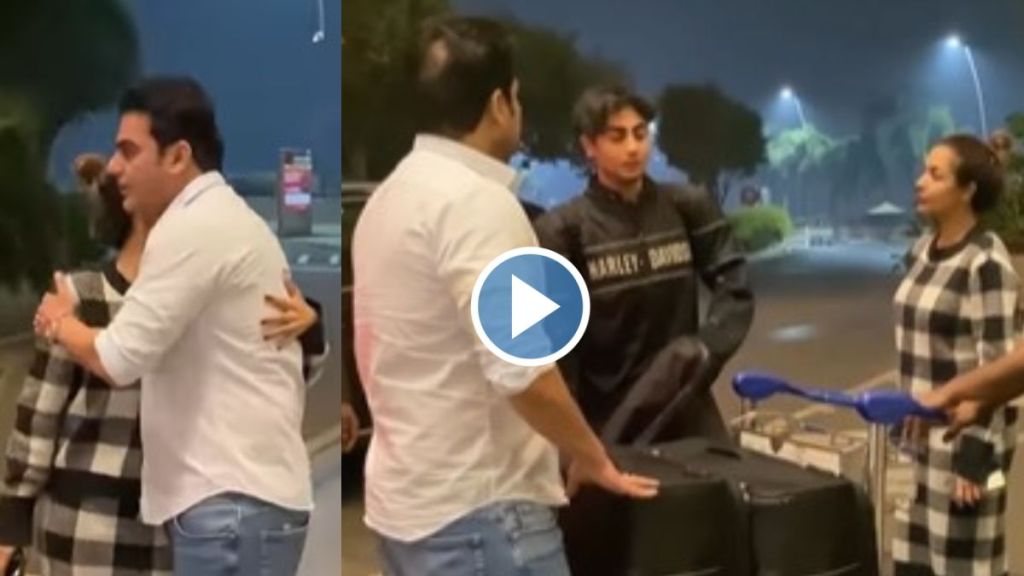 Arbaaz khan, malaika arora, arhaan khan, malaika and arbaaz came to drop arhaan khan at the, malaika arora latest news, malaika arora movies, arbaaz khan movies, malaika arora arbaaz khan, arbaaz khan son arhaan malaika arora hugs ex husband, Bollywood Photos, Latest Bollywood Photographs, Bollywood Images, Latest Bollywood photos, मलाइका अरोरा, अरबाज खान, अरहान खान
