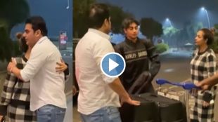 Arbaaz khan, malaika arora, arhaan khan, malaika and arbaaz came to drop arhaan khan at the, malaika arora latest news, malaika arora movies, arbaaz khan movies, malaika arora arbaaz khan, arbaaz khan son arhaan malaika arora hugs ex husband, Bollywood Photos, Latest Bollywood Photographs, Bollywood Images, Latest Bollywood photos, मलाइका अरोरा, अरबाज खान, अरहान खान