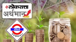 नववर्षातील नवीन स्वप्ने आणि उद्दिष्टपूर्तीसाठी कृतीचे दिशादर्शन; ‘लोकसत्ता अर्थभान’ मालिकेतील पुढील कार्यक्रम शनिवारी डोंबिवलीत