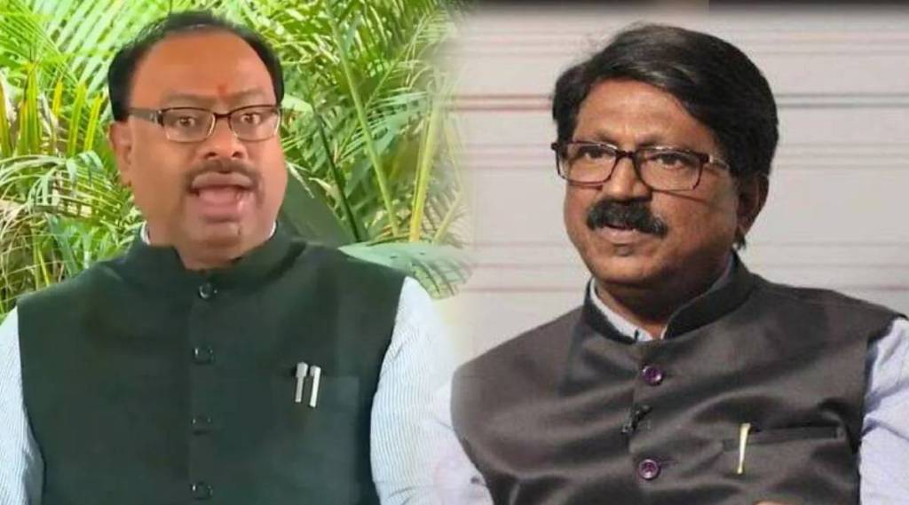 arvind sawant chandrashekhar bawankule aurangjeb