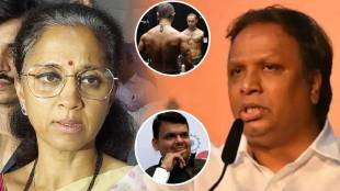 ashish shelar on supriya sule