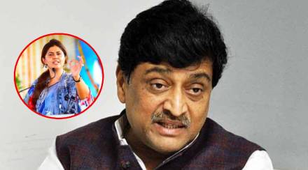 ashok chavan and pankaja munde ashok chavan and pankaja munde