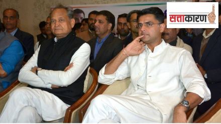 ashok gehlot and sachin pilot (1)