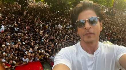 ask srk