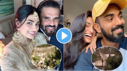 athiya-shetty-klrahul-sangeet athiya-shetty-klrahul-sangeet