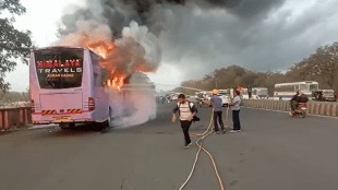 private bus caught fire Aurangabad