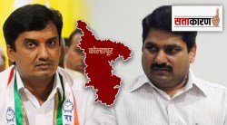 कोल्हापूरमध्ये पारंपारिक राजकीय प्रतिस्पर्ध्यांमधील संघर्षाला नव्याने धग