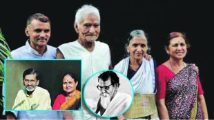 baba amte family