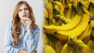 banana shape