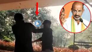 bandi sanjay kumar son video