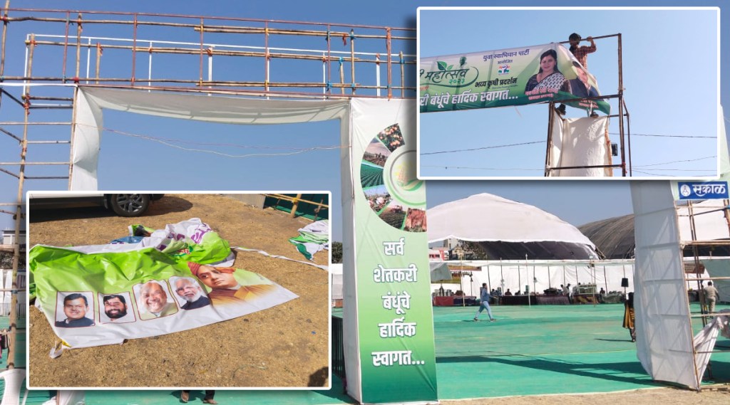 banner removed rana couple Breach of Code of Conduct banner removed rana couple Breach of Code of Conduct