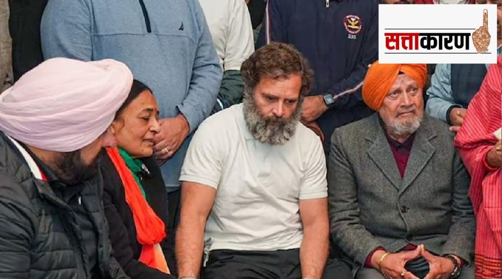 bharat jodo yatra punjab death