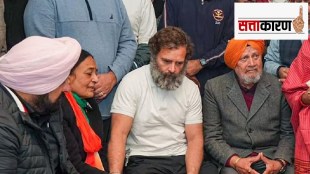 bharat jodo yatra punjab death