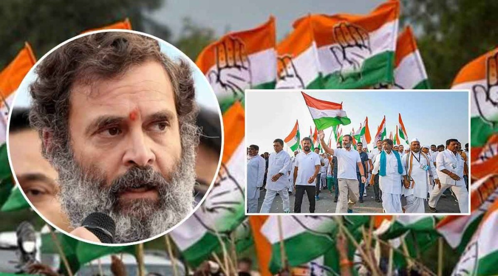 bharat jodo yatra