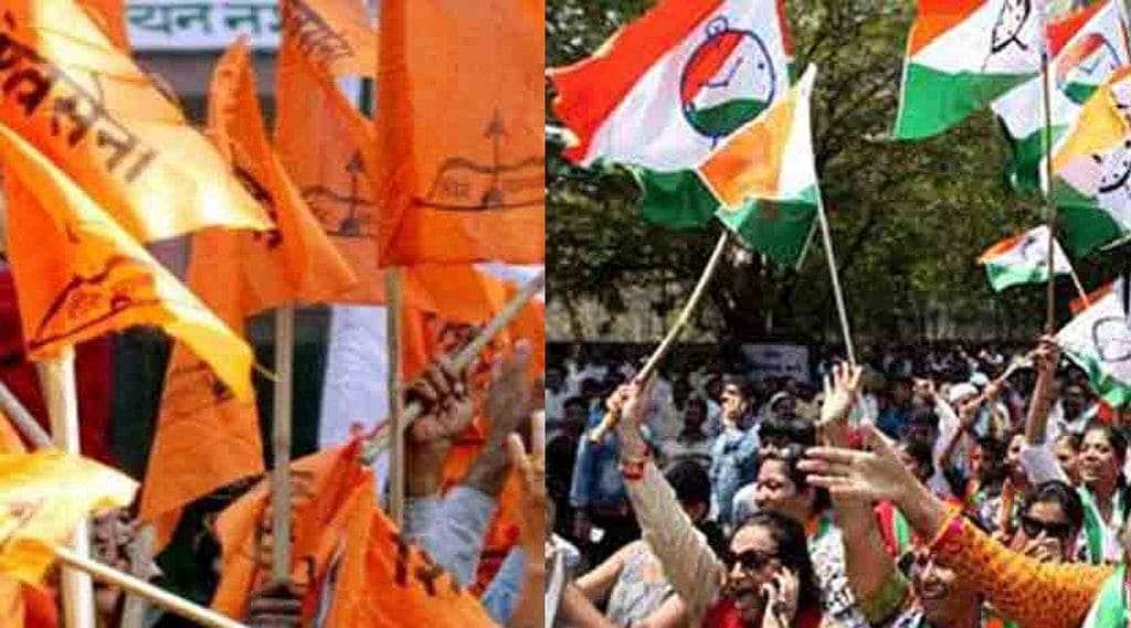 bjp shivsena