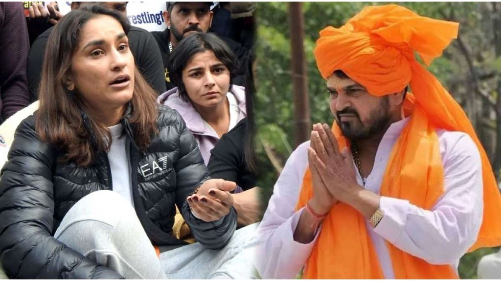 brijbhushan singh vinesh phogat