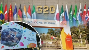 Pune University preparations for G20 Conference in final stage